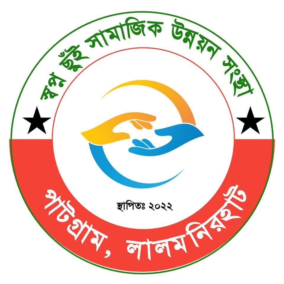 স্বপ্ন ছুঁই